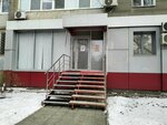 Maru. Nailstylist (Bakhmetevskaya Street, 26/28), estudio de manicura