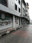 Yagizlar Construction Real Estate (İstanbul, Kağıthane, Talatpaşa Cad., 229), compañía de construcción