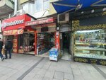 Salih Buffet (Istanbul, Kagithane, Caglayan Neighborhood, Vatan Avenue, 74C), newsagents