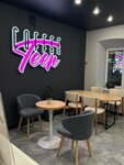Coffee Teen (Pushkina Street, 16), coffee shop