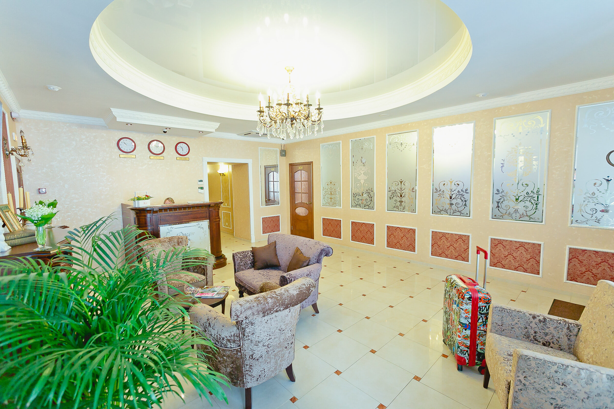 Фото Онегин