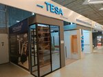 Tesa (Fuchika Street, 9), closets