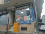 Yildiz Bufe (İstanbul, Küçükçekmece, Sultan Murat Mah., 6. Menekşe Sok., 48), grocery