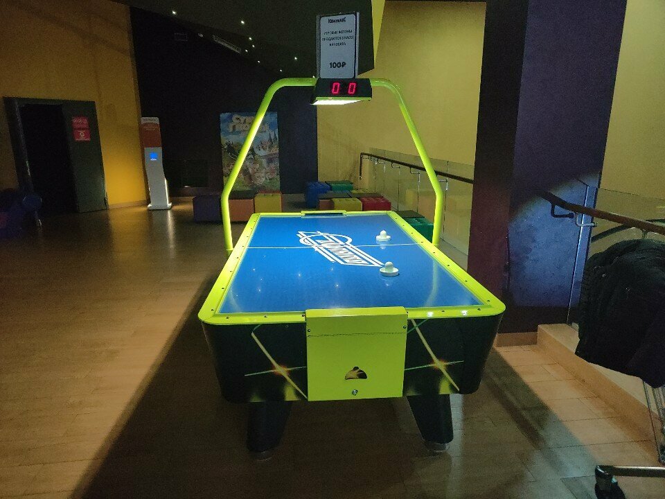 Slot machine Dynamo, Moscow, photo