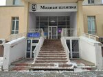 Modnaya Shlyapka (Ladozhskaya Street, 148) ، بيع وخياطة القبعات بالجملة
