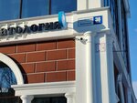 Women (Moskovskiy Avenue, 38к3) ، صالون تجميل