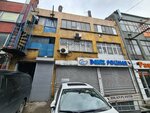 Erciyes Business Inn (Istanbul, Bayrampasa, Terazidere Neighborhood, 29 October Avenue, 3), business center