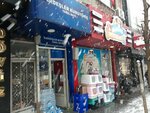 Brothers Liquor Store (Istanbul, Kagithane, Talatpasa Avenue, 109C), beer shop
