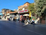 Babanin Yeri (İzmir, Bayraklı, Şehit Hakan Uysal Sok., 41) ، مقهى