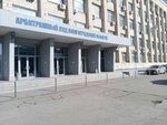 Vektor (7th Gvardeyskoy Street, 2), medical goods and consumables