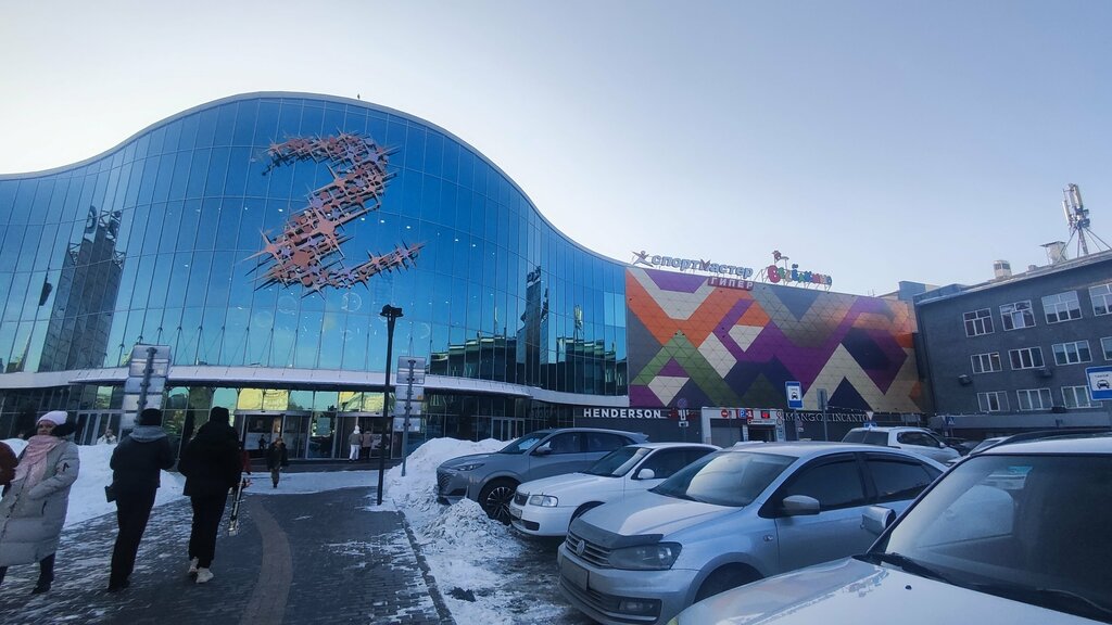 Home goods store modi, Barnaul, photo