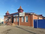 Sibfil (7-ya Severnaya ulitsa, 117), equipo de impresión 3d