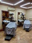 Капитан (Kukmor, ulitsa Lenina, 24А), barbería