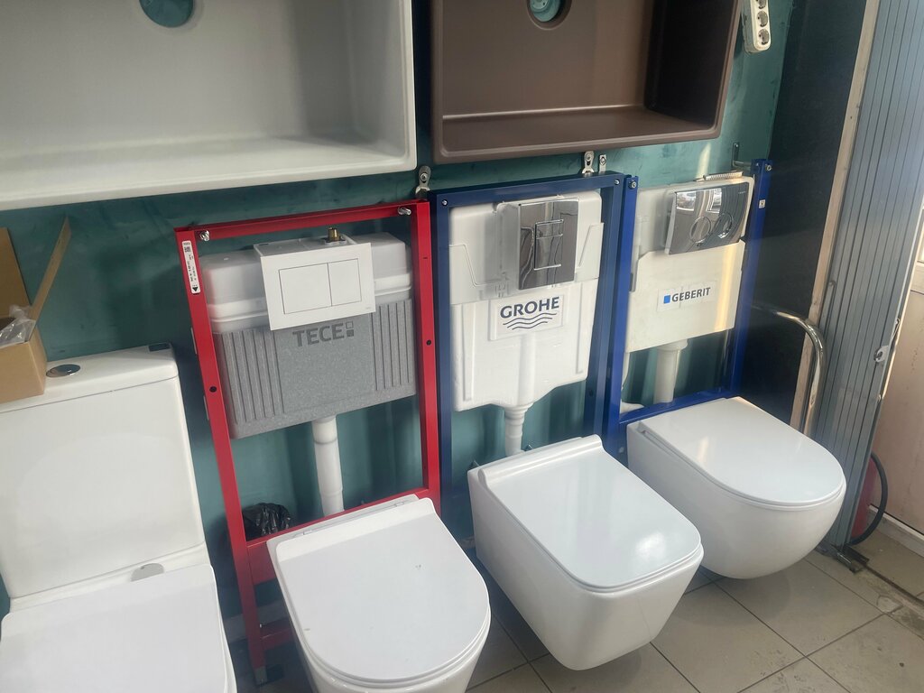 Plumbing shop Grocenberg. store, Moscow, photo