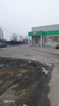 Часцы (posyolok Chastsy, Mozhayskoye Highway, 36) ، توقف وسائل النقل العام