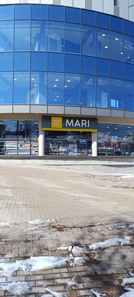 Convenience store Mari, Vanadzor, photo