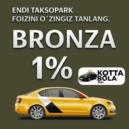 Baku TV seks videolar