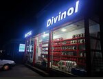 Nasya Auto Shop (1-mavze, 34), auto parts and auto goods store