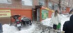 Фотосалон (Respubliki Street, 171) ، التصوير الفوتوغرافي
