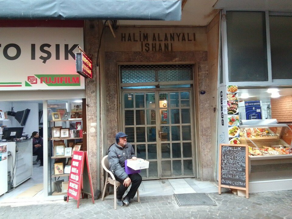 Tea room Passage Tea House, Izmir, photo