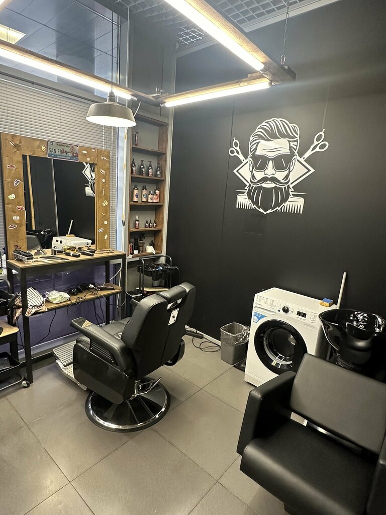 Hairdresser V8 Barber, Moscow, photo