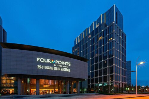 Гостиница Four Points by Sheraton Suzhou в Сучжоу