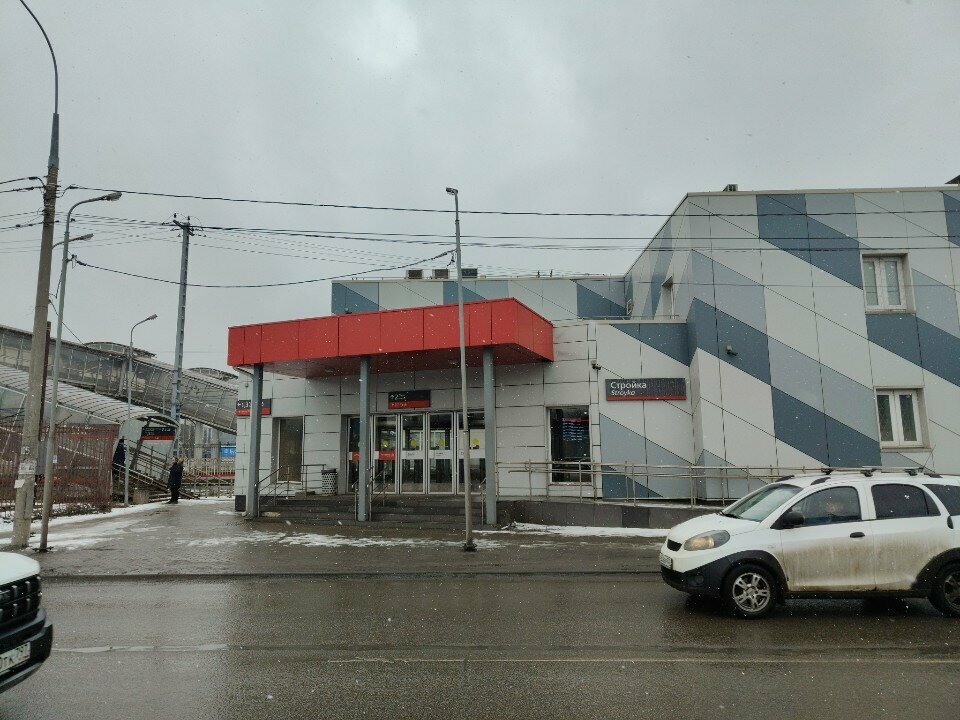 Ticket office Билетный терминал, Reutov, photo