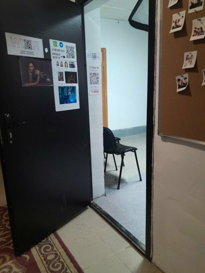 Photography Fotouslugi, Astana, photo