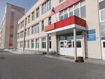 Mau Do Detsky ozdorovitelno-obrazovatelny tsentr psikhologo-pedagogicheskoy pomoshchi Semya i shkola (Tsvetonosnaya ulitsa, 2) ، التعليم الإضافي