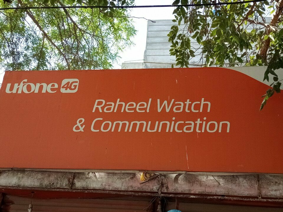 Mobile phone store Raheel Watch Communication, Karachi, photo