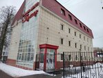 Техномаш (Grazhdanskaya Street, 7), oficina de organización