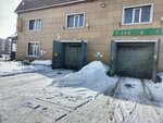 Shik (Qobylandy Batyr dańǵyly, 3Б), lavado de coches