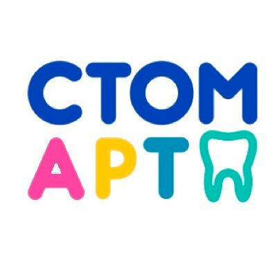 СтомАрт