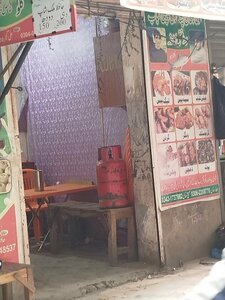 Bismillah Nan Shop (Province of Punjab, Lahore, Shah Shakoor Street), bakery