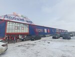 Vesutti (Cherkasskaya Street, 15), clothing store