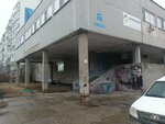 Фрязиново (mikrorayon Vodniki, Severnaya ulitsa, 17) ، سلطة إسكان بلدية