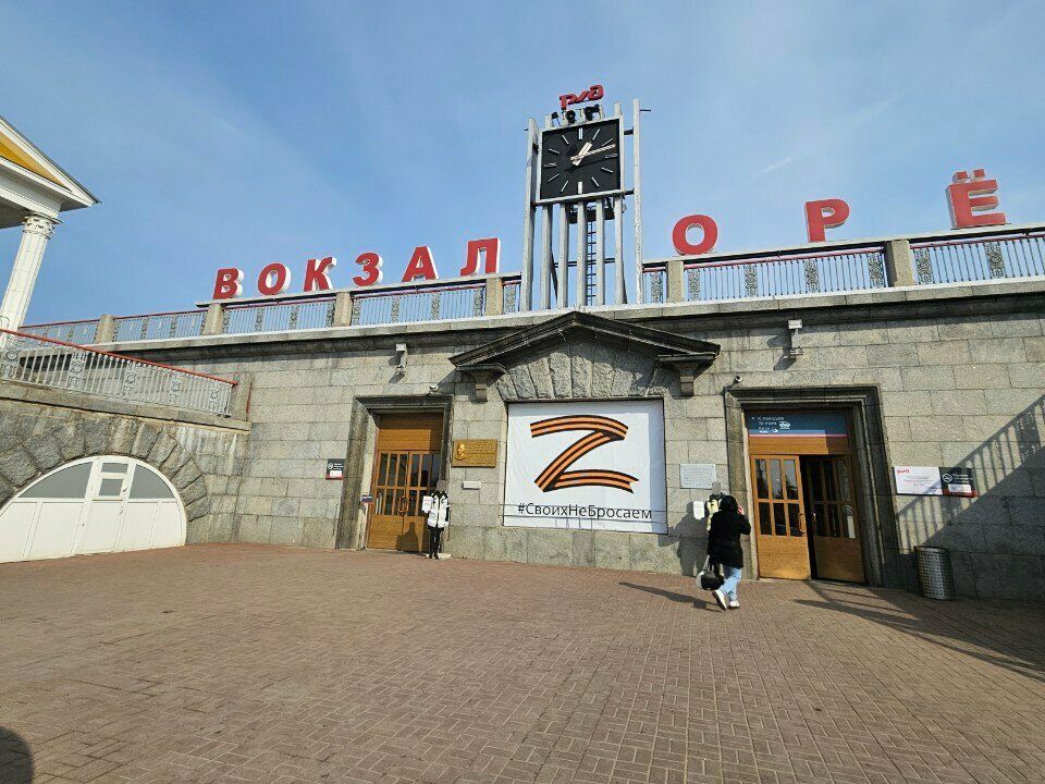 Fandomat Ecoplatform, Orel, photo