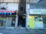 Bloomshine Beauty Salon (Istanbul, Kadikoy, Osmanaga Neighborhood, Sogutlucesme Street, 87B), beauty salon