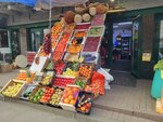 Alma (Mozhaysky Val Street, 10с24), farmers' market