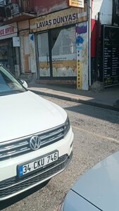 Pasabahce Lavash World (Istanbul, Beykoz, Pasabahce Neighborhood, Beyaz Erguvan Avenue, 54A), bakery