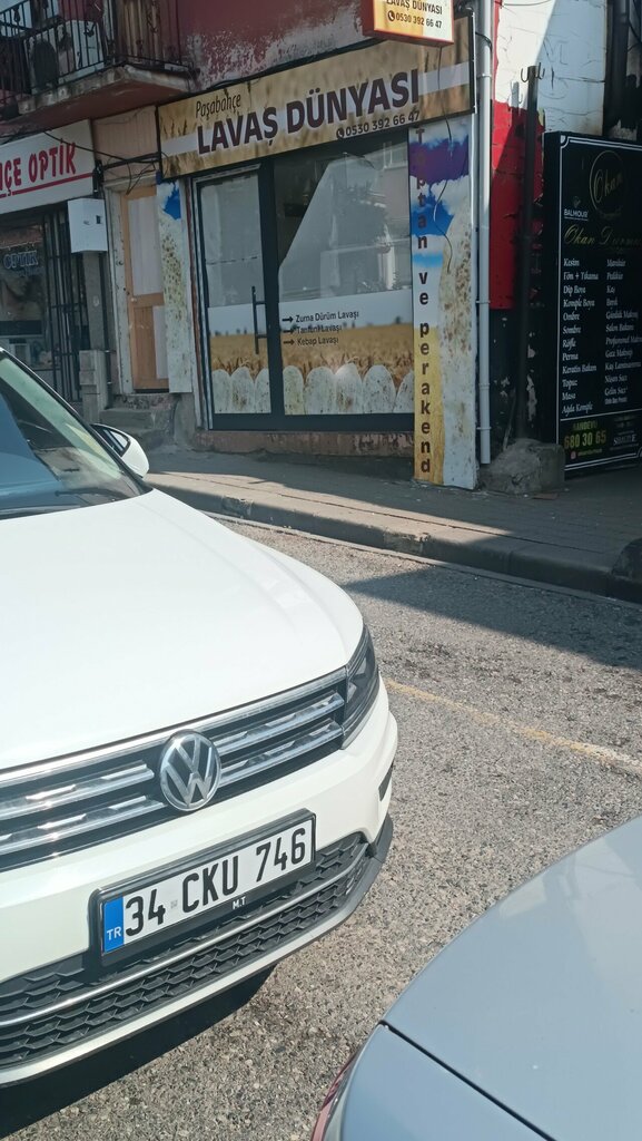 Bakery Pasabahce Lavash World, Istanbul, photo