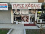 Yavuz Köksal Hair Desinger (Ankara Province, Kecioren District, Mustafa Asim Koksal Avenue, 39), peluquería