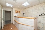 Loft (Severniy Subdistrict, 1st Kommunisticheskaya Street, 31) ، فندق