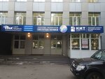 Agp (Mendeleyeva Street, 219), cadastral works