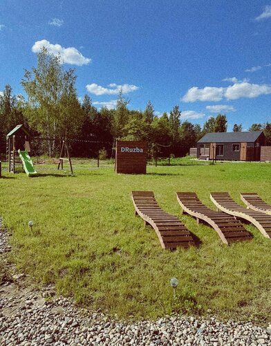 Иное жильё Дружба в Вологде