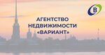 Agentstvo nedvizhimosti Variant (Bol'shaya Morskaya Street, 3-5), real estate agency