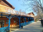 Шашлычный двор (Khalel Dosmuhamedov kóshesi, 84), cafe