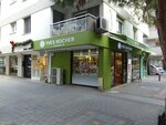 Yves Rocher (İzmir, Konak, Kültür Mah., 1382 Sok., 17B), tienda de perfumes y cosmética