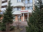 Овощи и фрукты (Pyatnitskoye Highway, 15к1), greengrocery