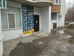 Секретное место (Yeniseyskaya ulitsa, 46), rental of venues for cultural events